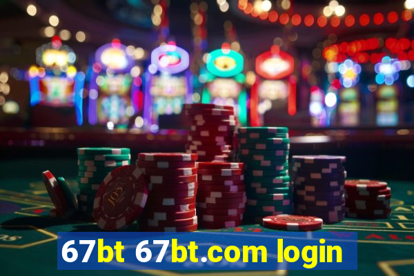 67bt 67bt.com login